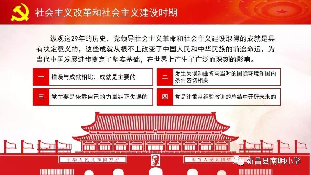 加入知识星球平台,了解分手后,怎样忘记前任的最新资讯